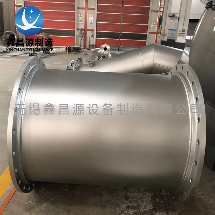 山西C276船用管道