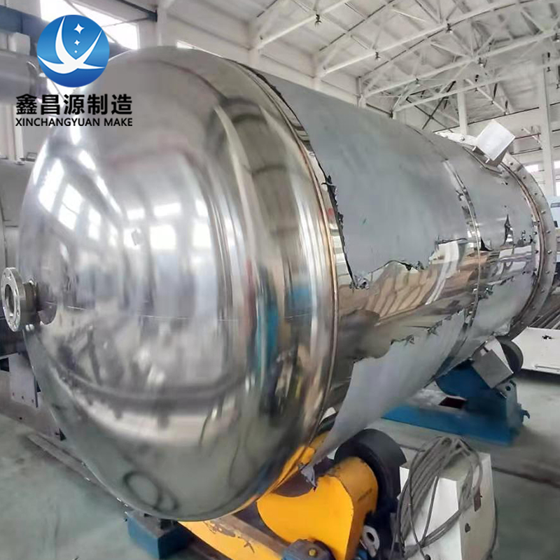 青島不銹鋼反應(yīng)釜部件的定期檢查