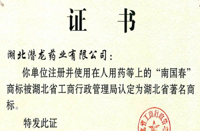 ����ʡ�����̘�(bi��o)